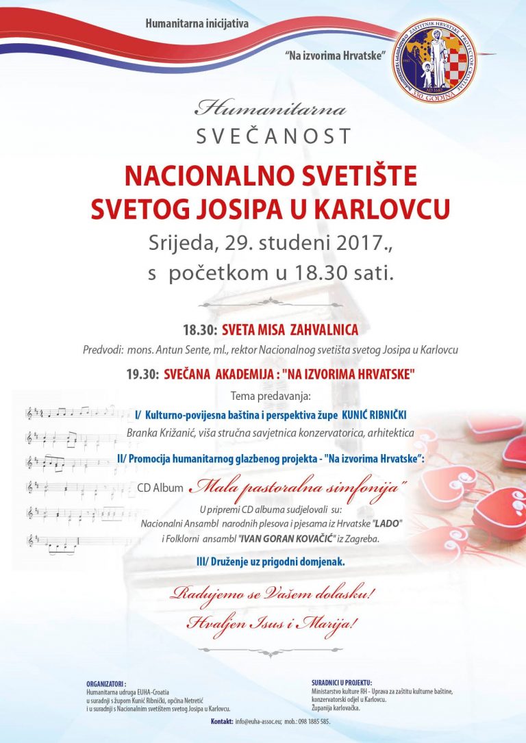 Humanitarna svečanost Nacionalno svetište Svetog Josipa u Karlovcu