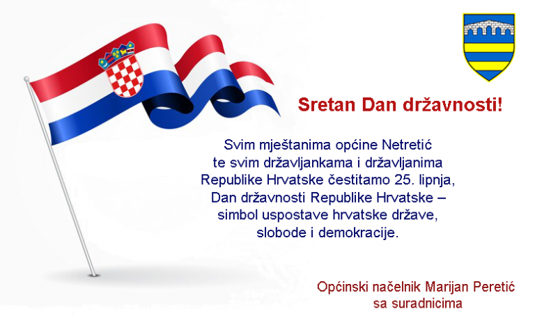 Sretan Dan državnosti!