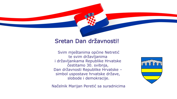 netretic dan drzavnosti
