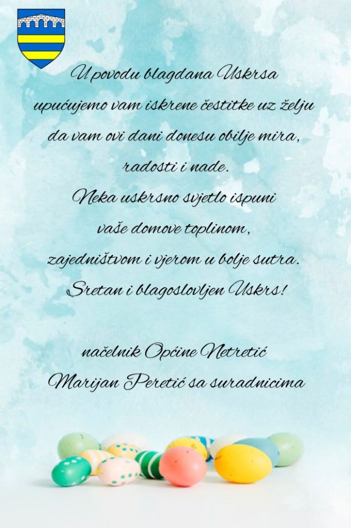 Netretić Uskrs