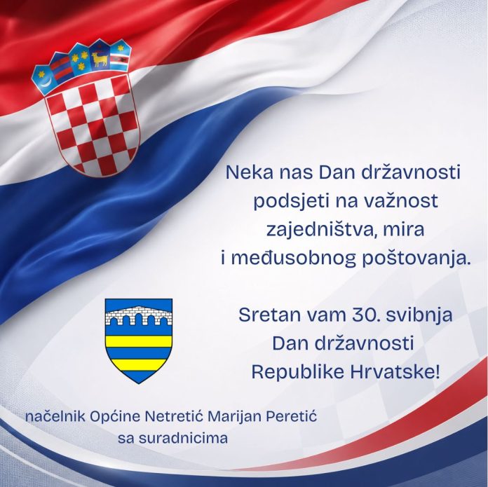 Netretić Dan državnosti Netretić Dan državnosti